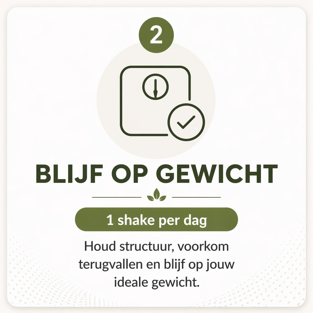 photo_2026-04-29_14-27-18